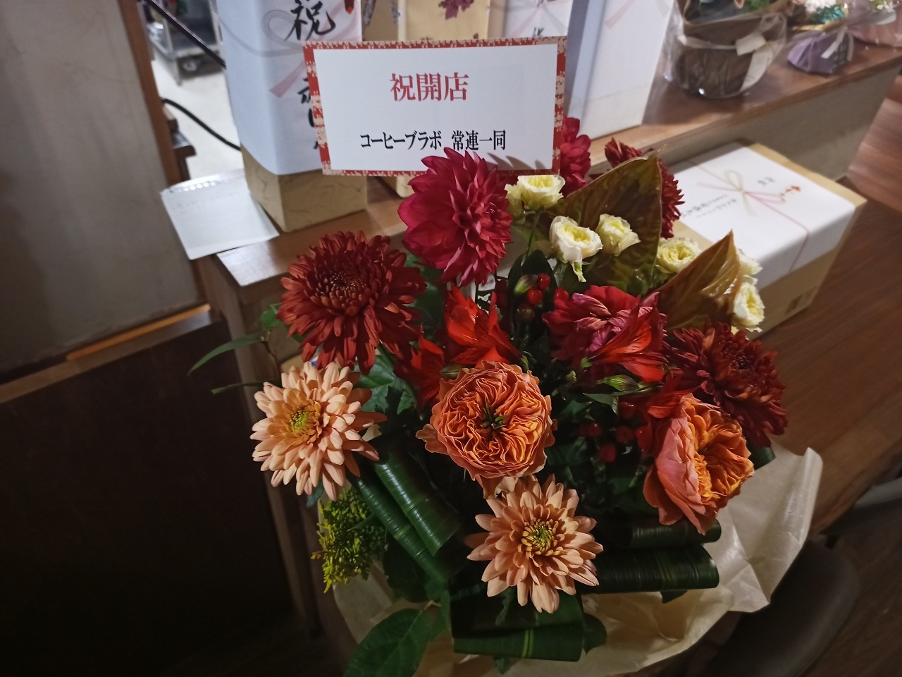 LINE_ALBUM_かつはま_241211_1