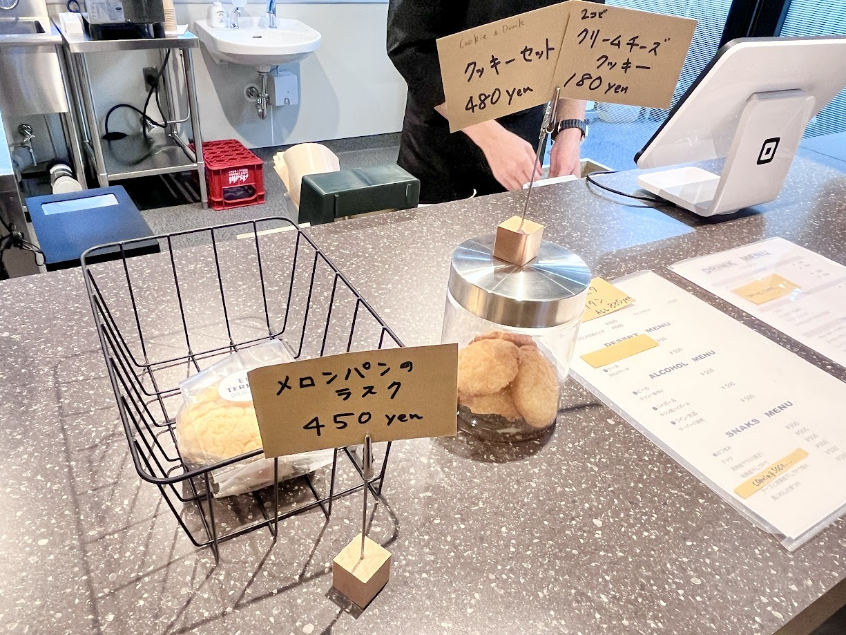 エキテラス南陽_メニュー4