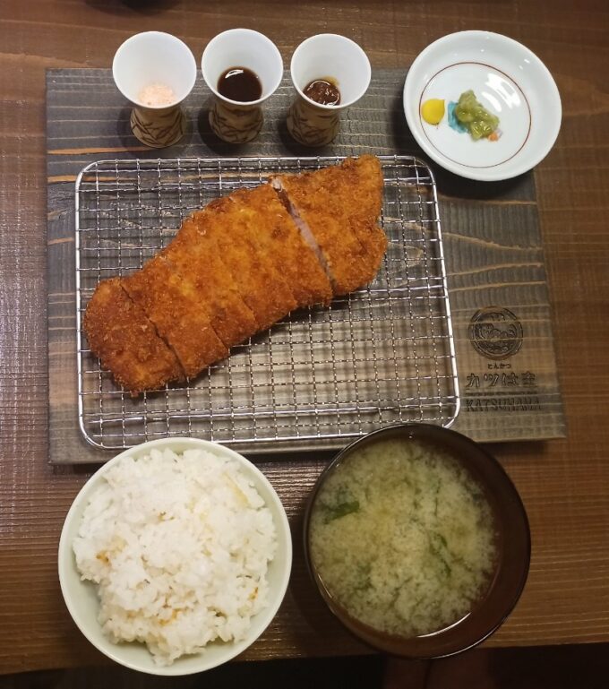 2a4432fd3ff130fc7387130de025a3