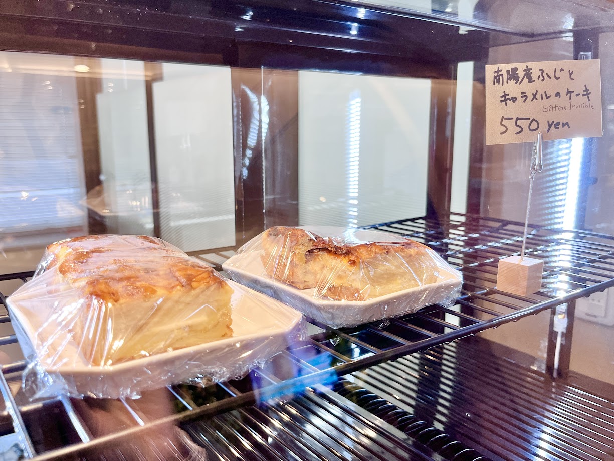 エキテラス南陽_メニュー3