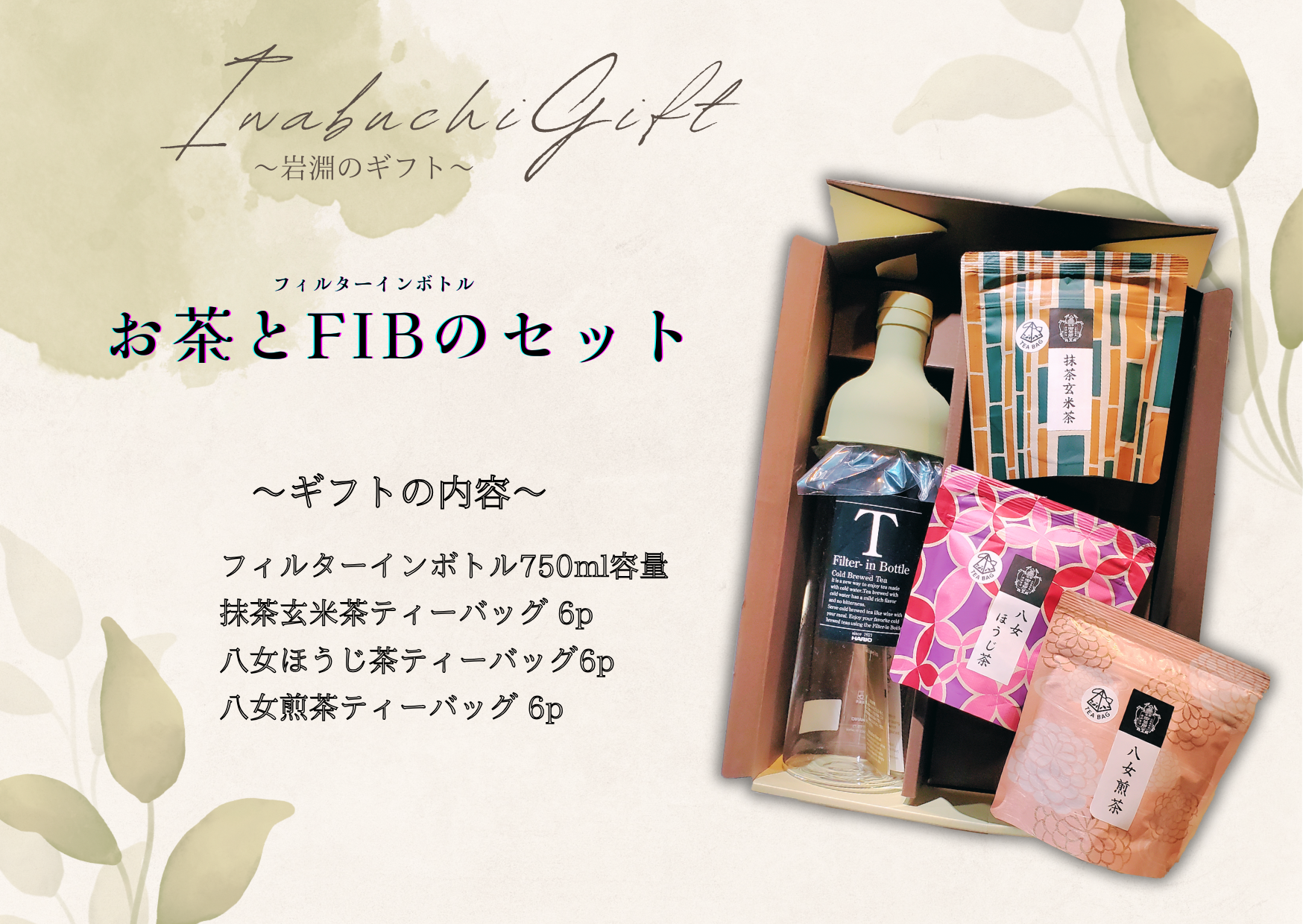 3_20241216_175423_0002