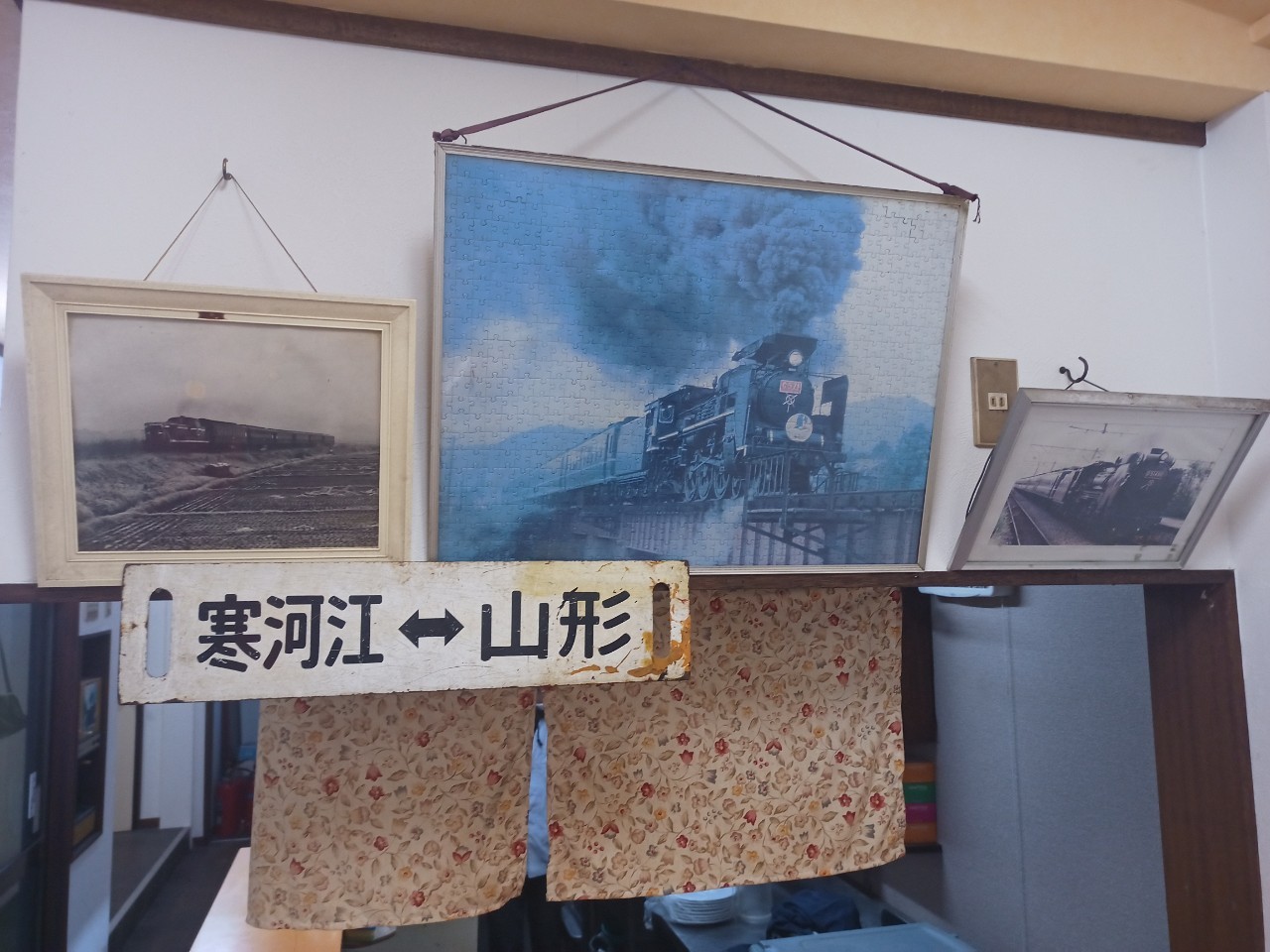 LINE_ALBUM_汽車ポッポ_241130_9