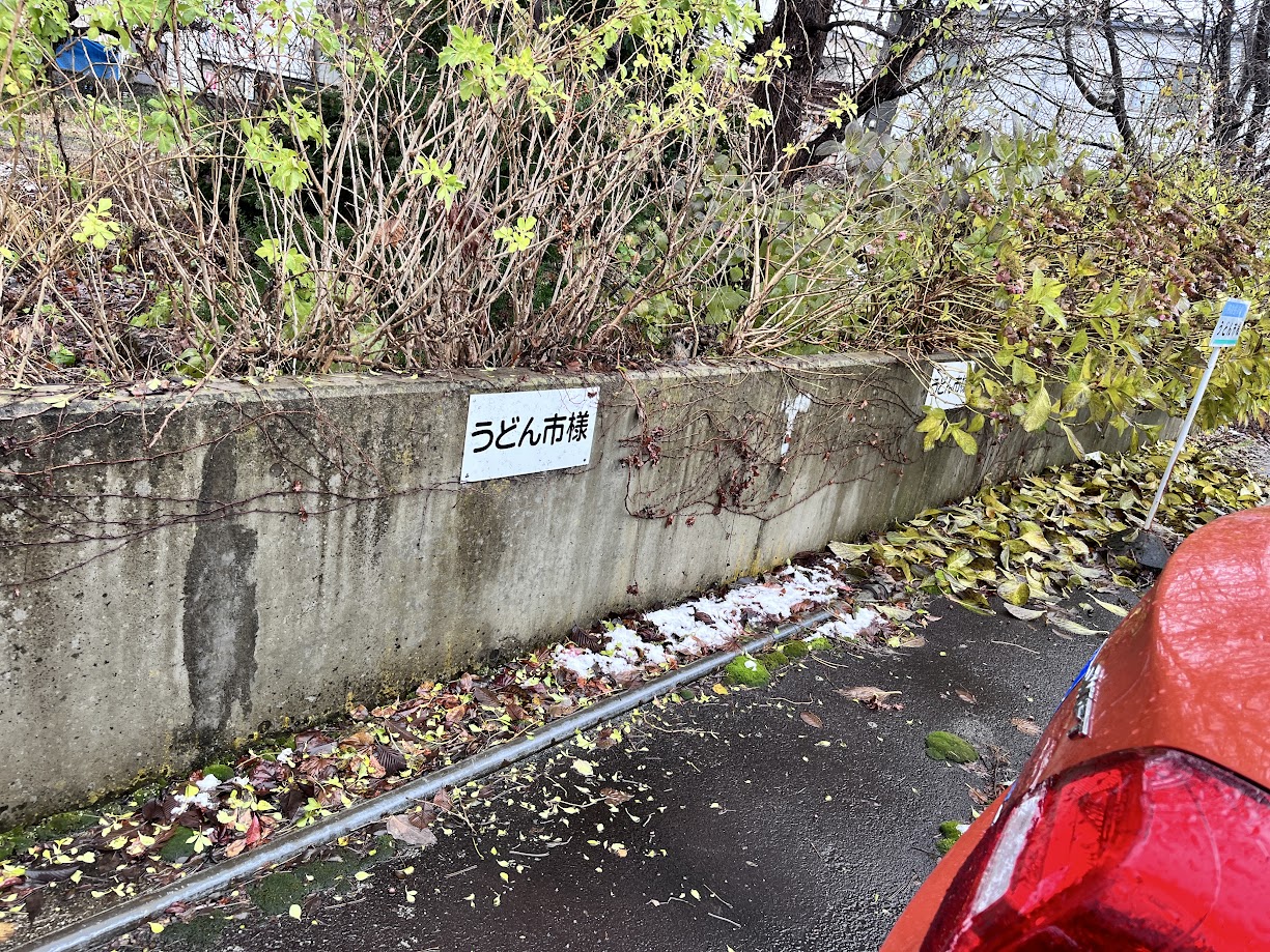 うどん市_駐車場2