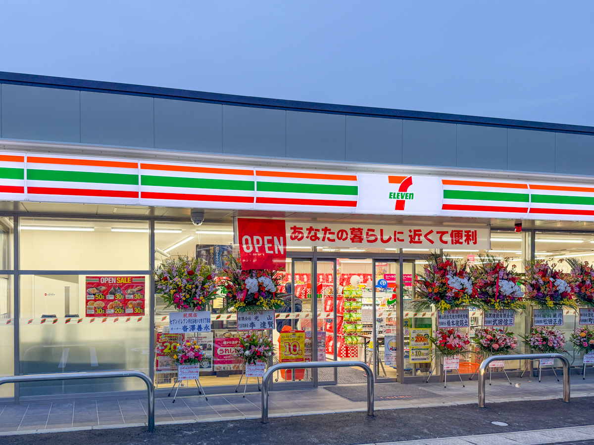 【山形新店情報12/12】情報多数！この物件なに！？