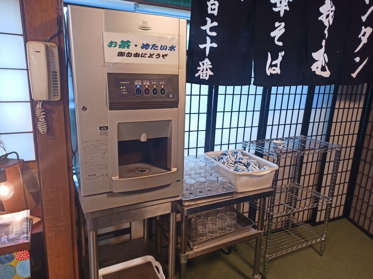 LINE_ALBUM_福や_241222_63