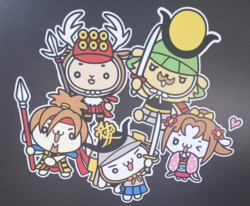 LINE_ALBUM_米沢城_241231_36