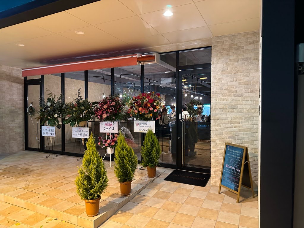 tacos y margarita－外観２