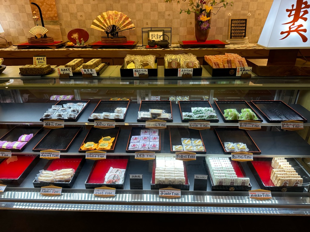 菓子司吉川屋-メニュー３