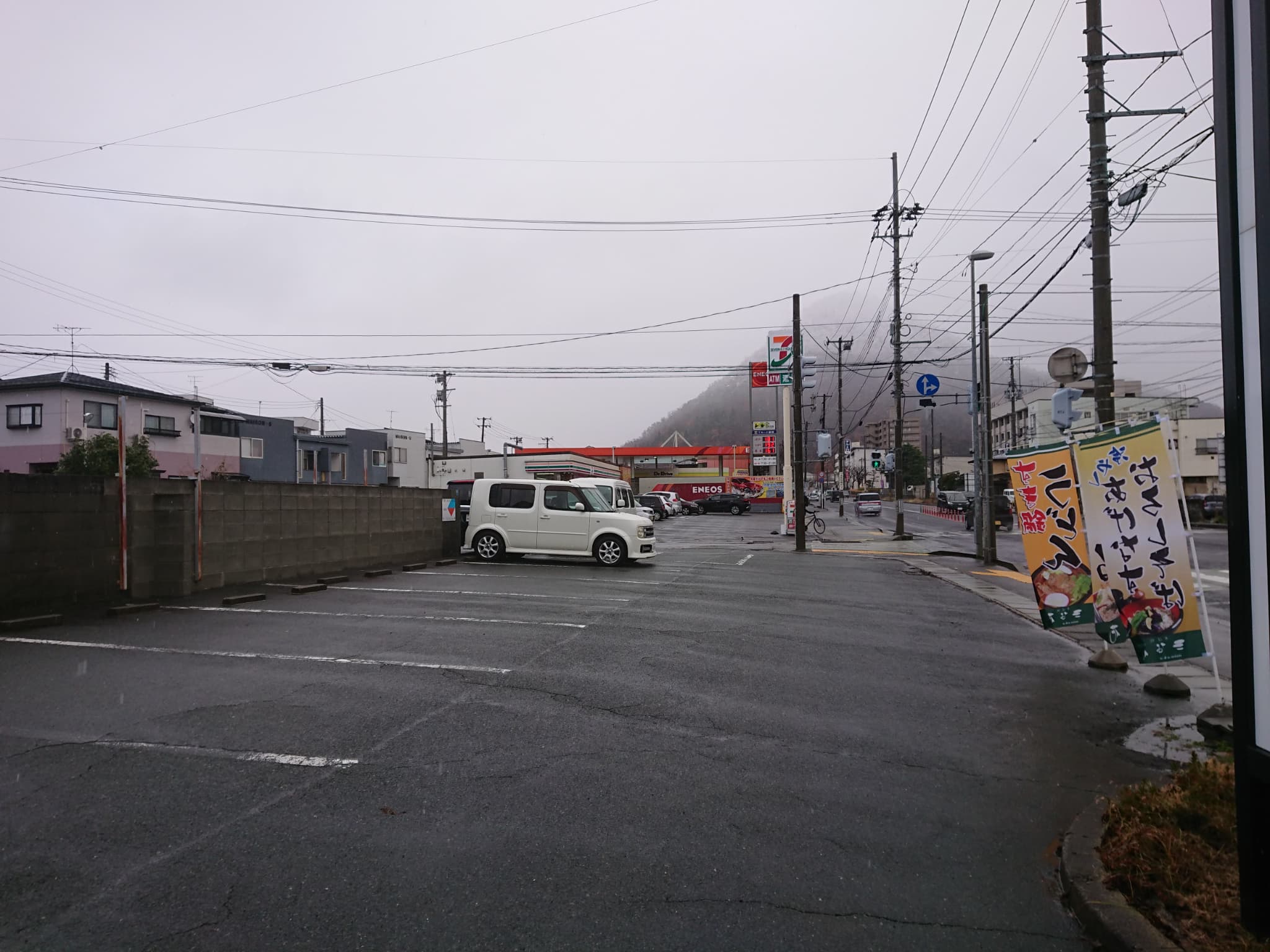そば処 三な花 駐車場
