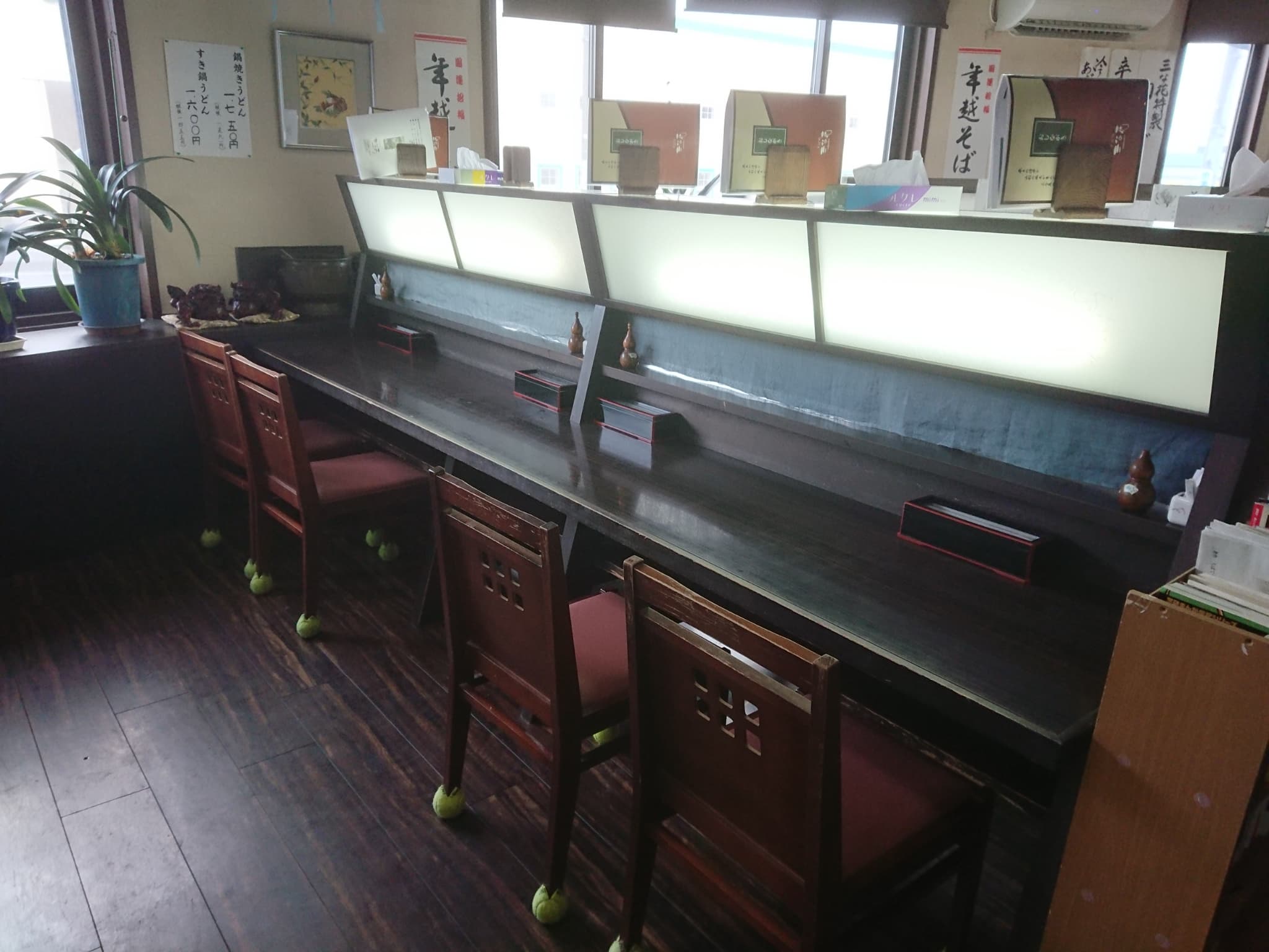 そば処 三な花 店内 (2)