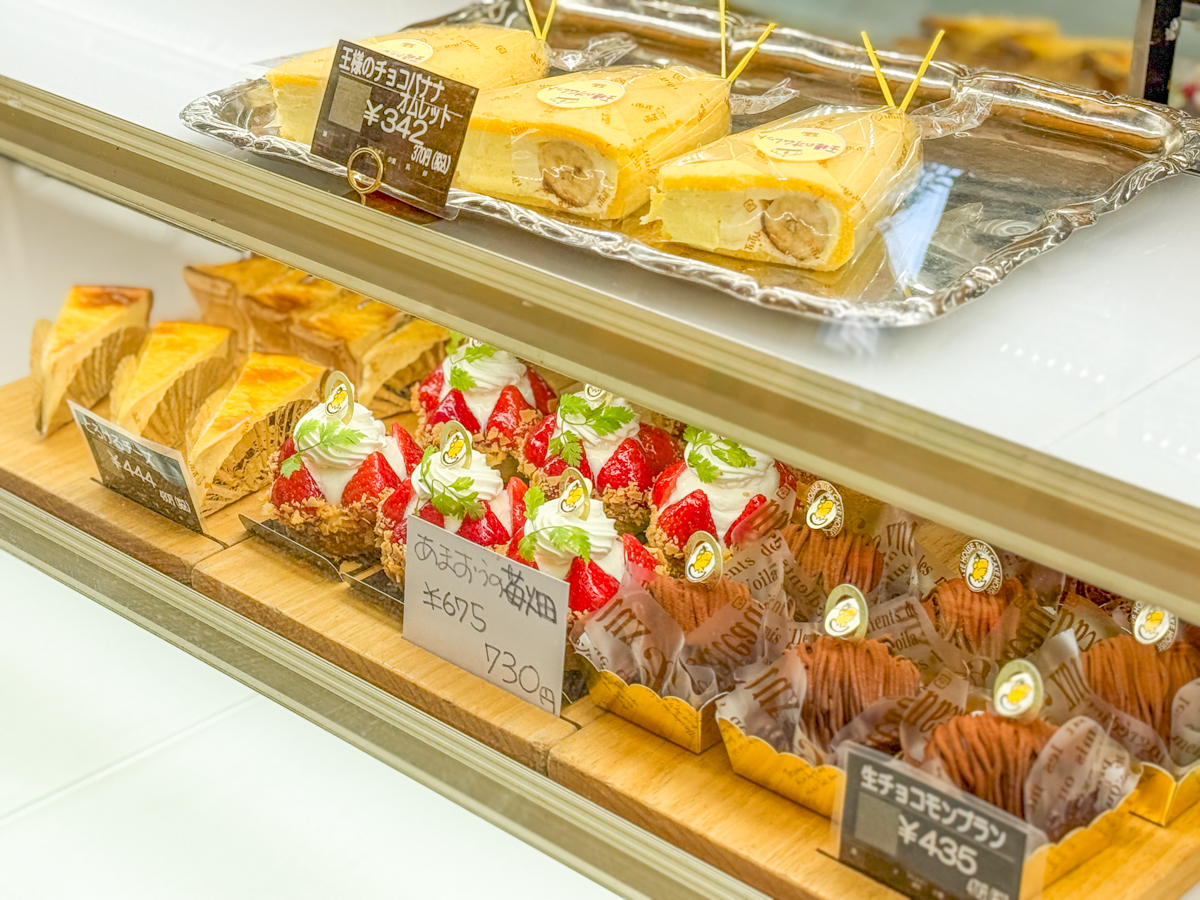 ケーキハウスTuTu-13