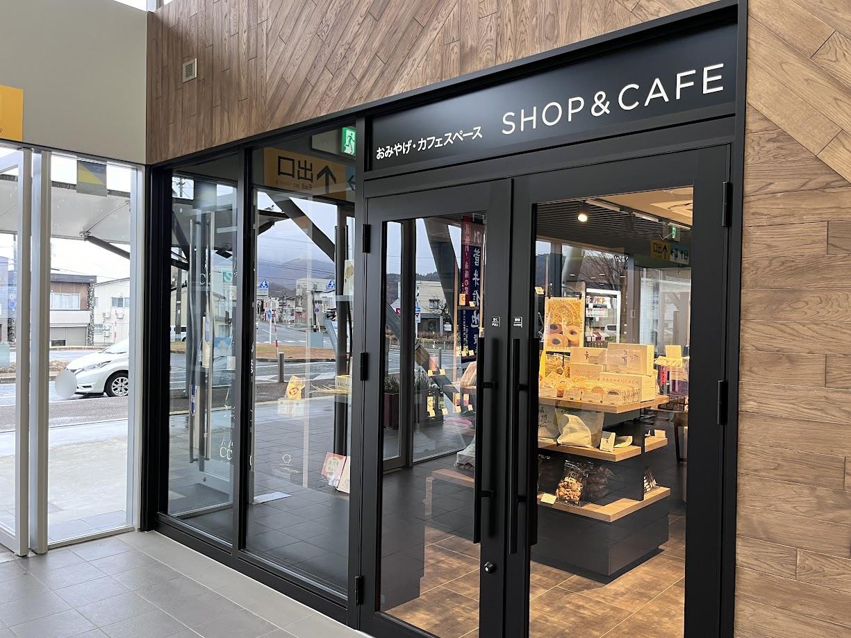 エキテラス南陽_外観2