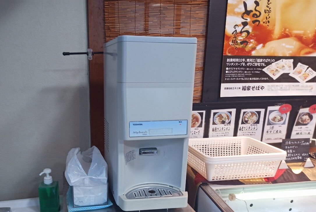 LINE_ALBUM_福や_241222_12