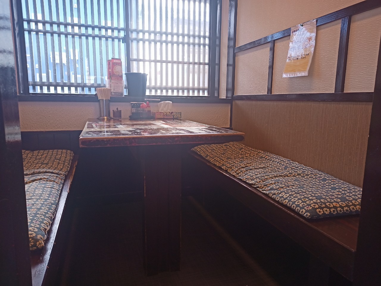 LINE_ALBUM_三男坊_241230_22