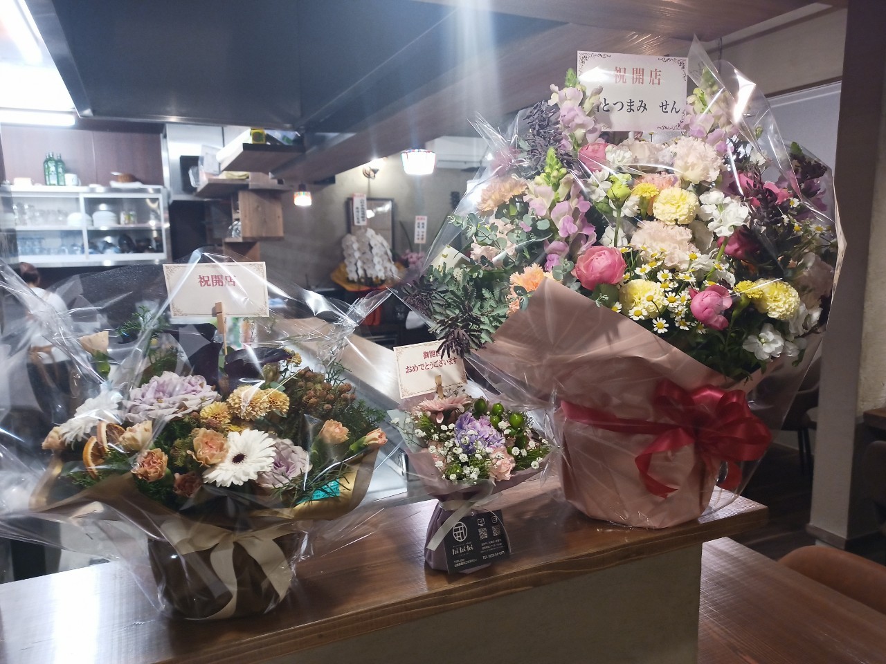 LINE_ALBUM_かつはま_241211_4