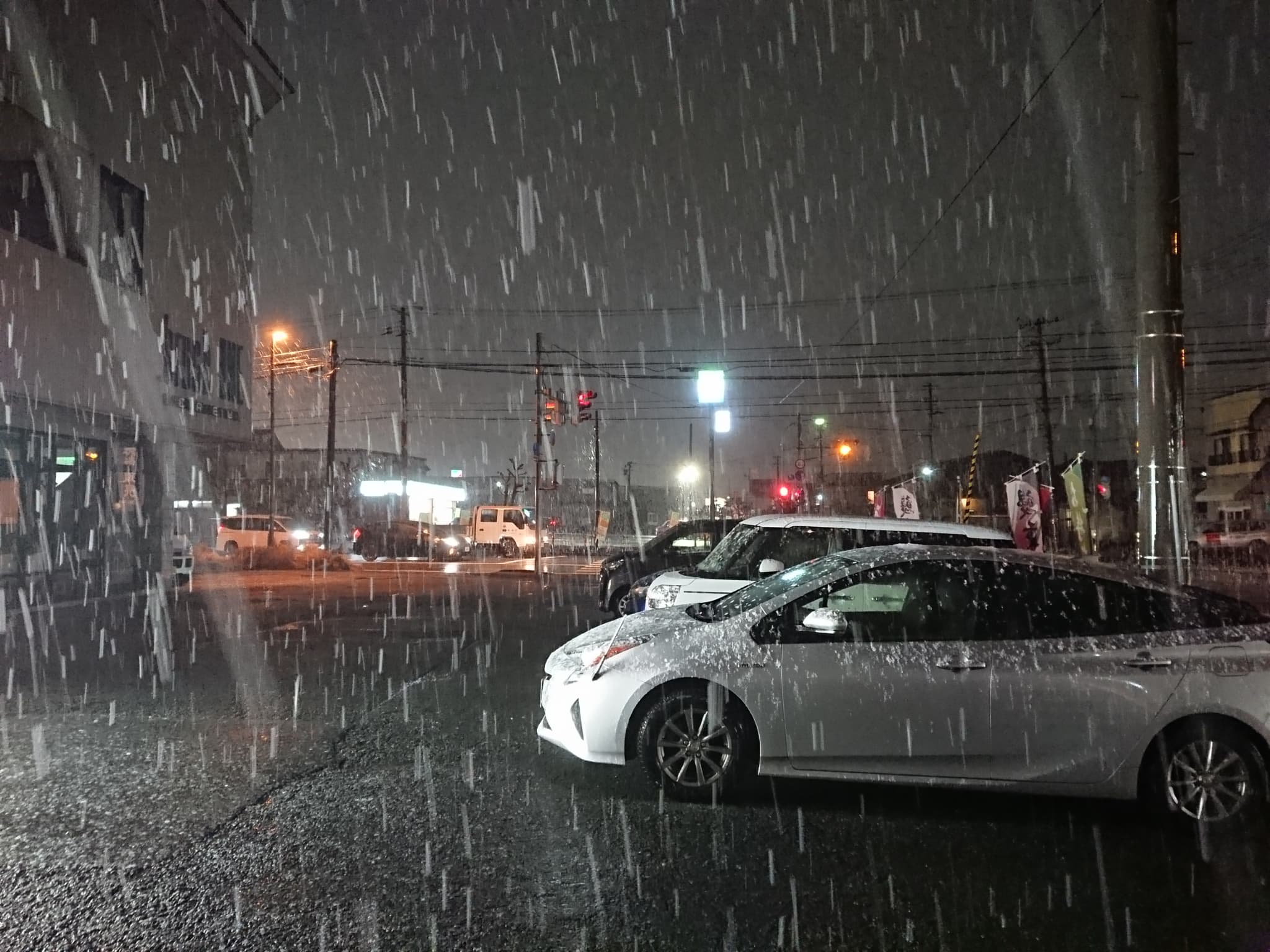 うなぎ屋 江戸名代亜門 天童店 外観 駐車場