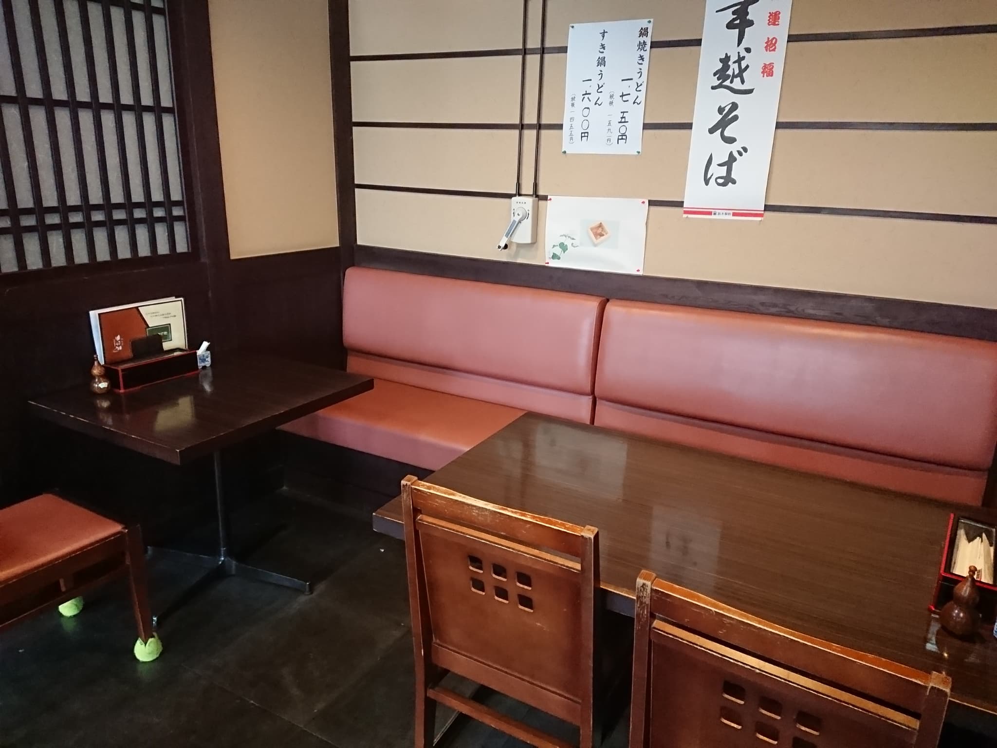 そば処 三な花 店内 (3)