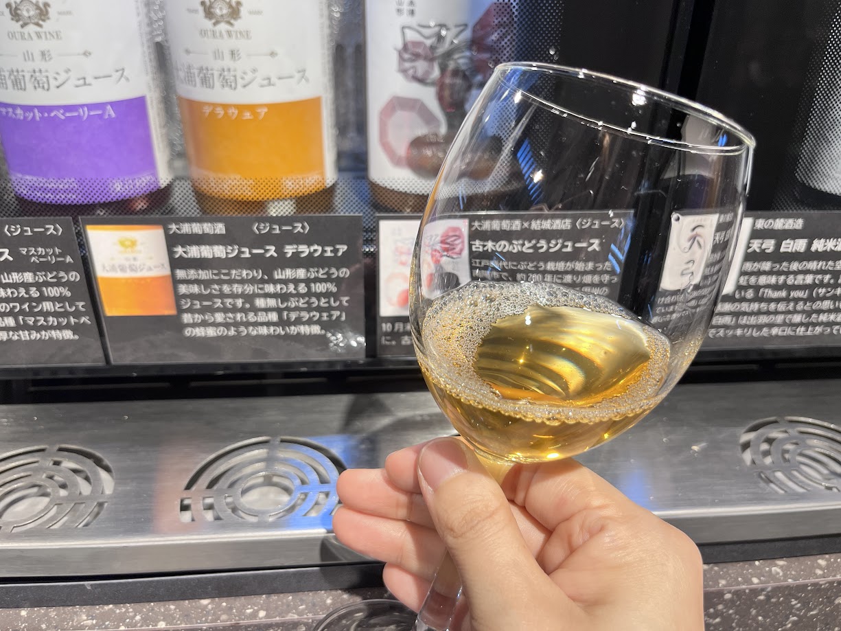 エキテラス南陽_食レポ6