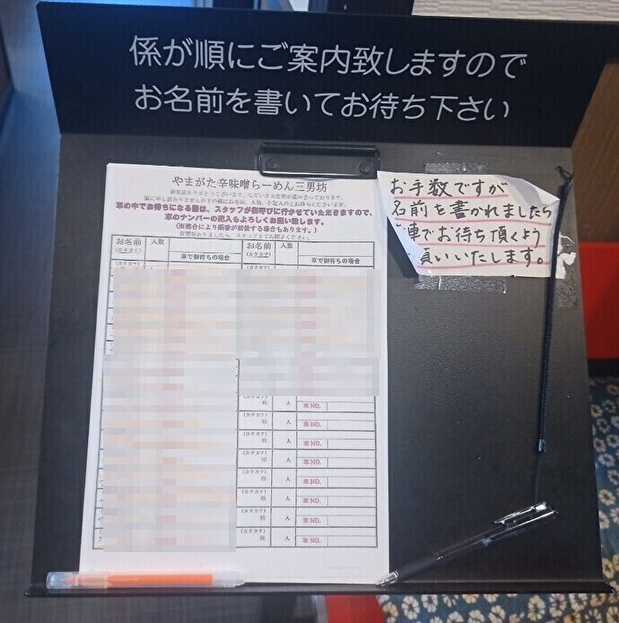 id2tyxDnaEprNRi1735517915_1735518009