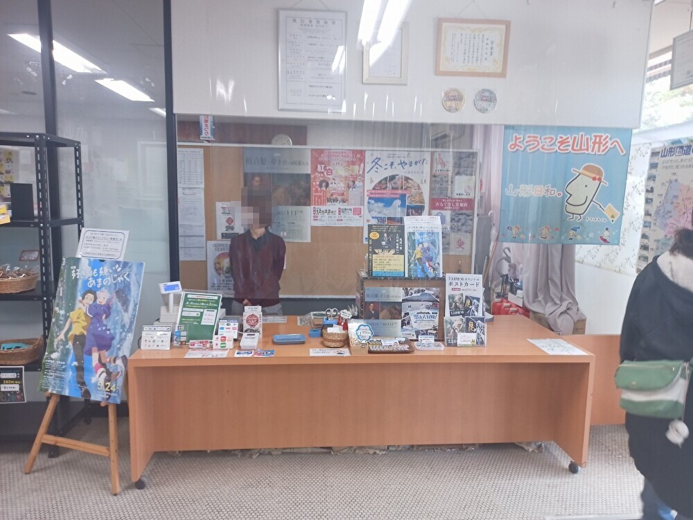 soPFbzTbsuwFp6h1735596970_1735596987