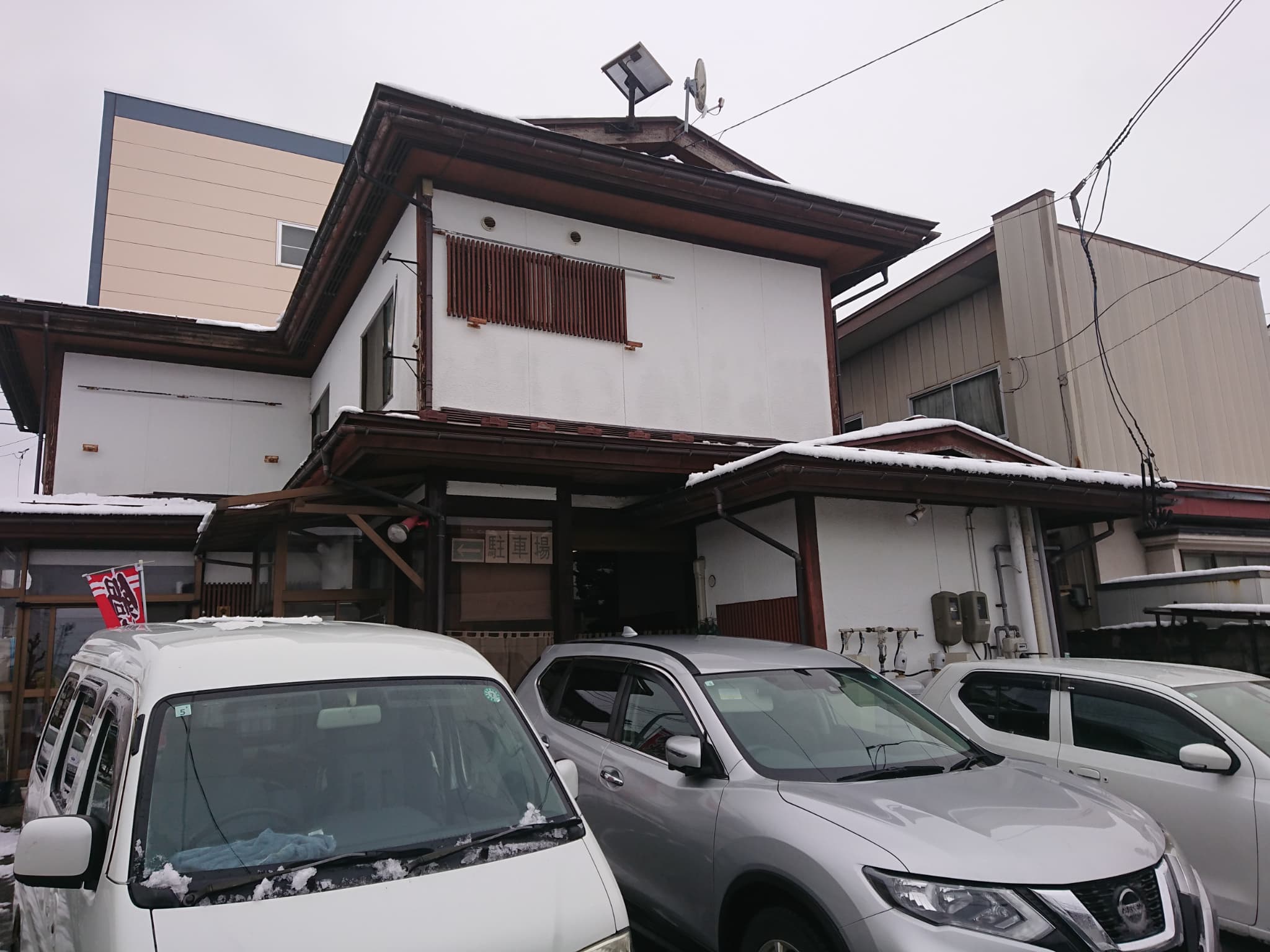 そば処 正平 駐車場 (1)