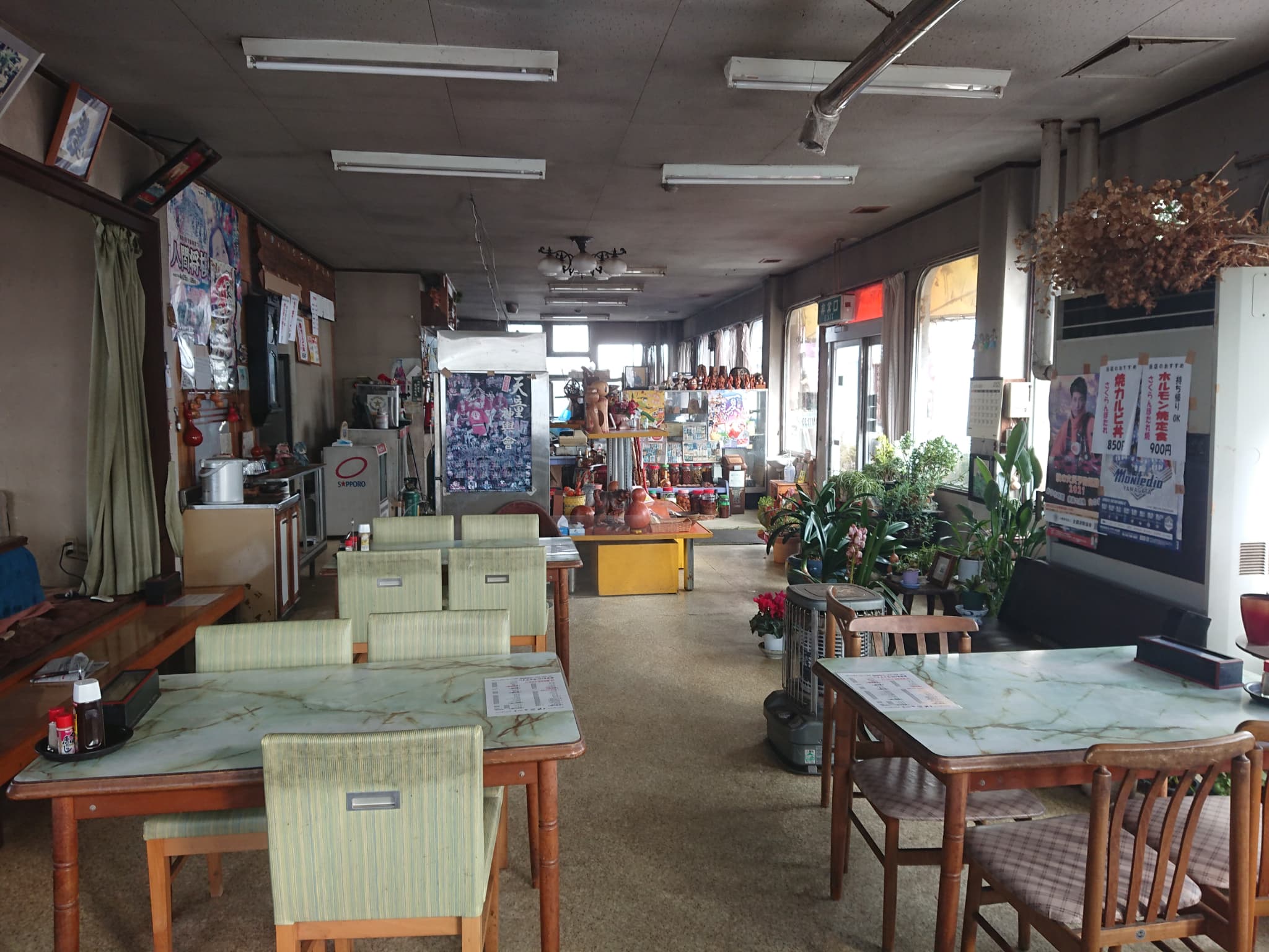 まさもりドライブイン 店内 (1)