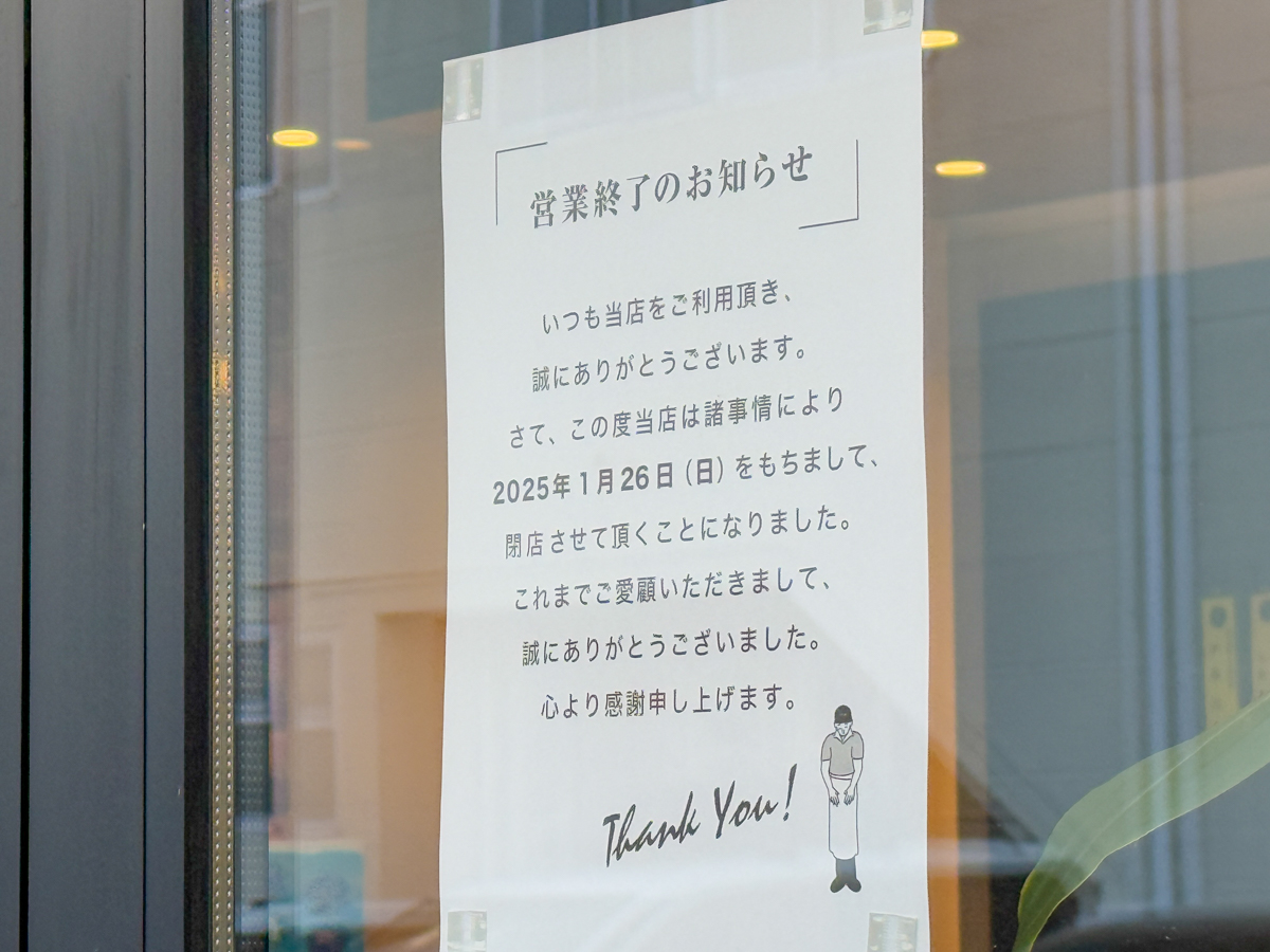 ナポリの窯-2