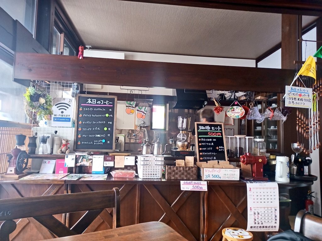 LINE_ALBUMc_ぐるぐる_250114_49