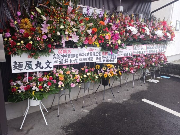 LINE_ALBUM_馳走家_250108_60