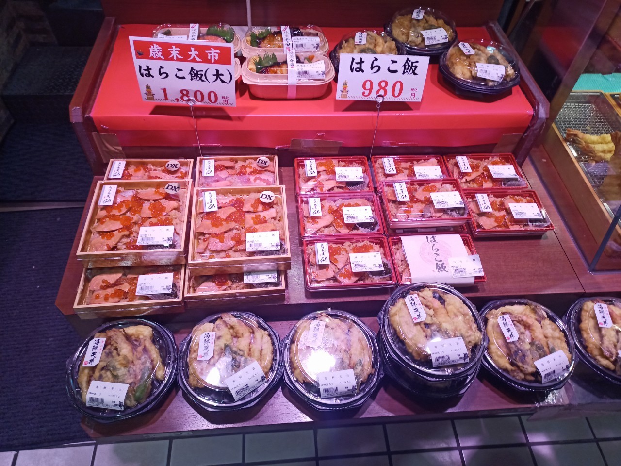 LINE_ALBUM_仙令平庄_250107_25