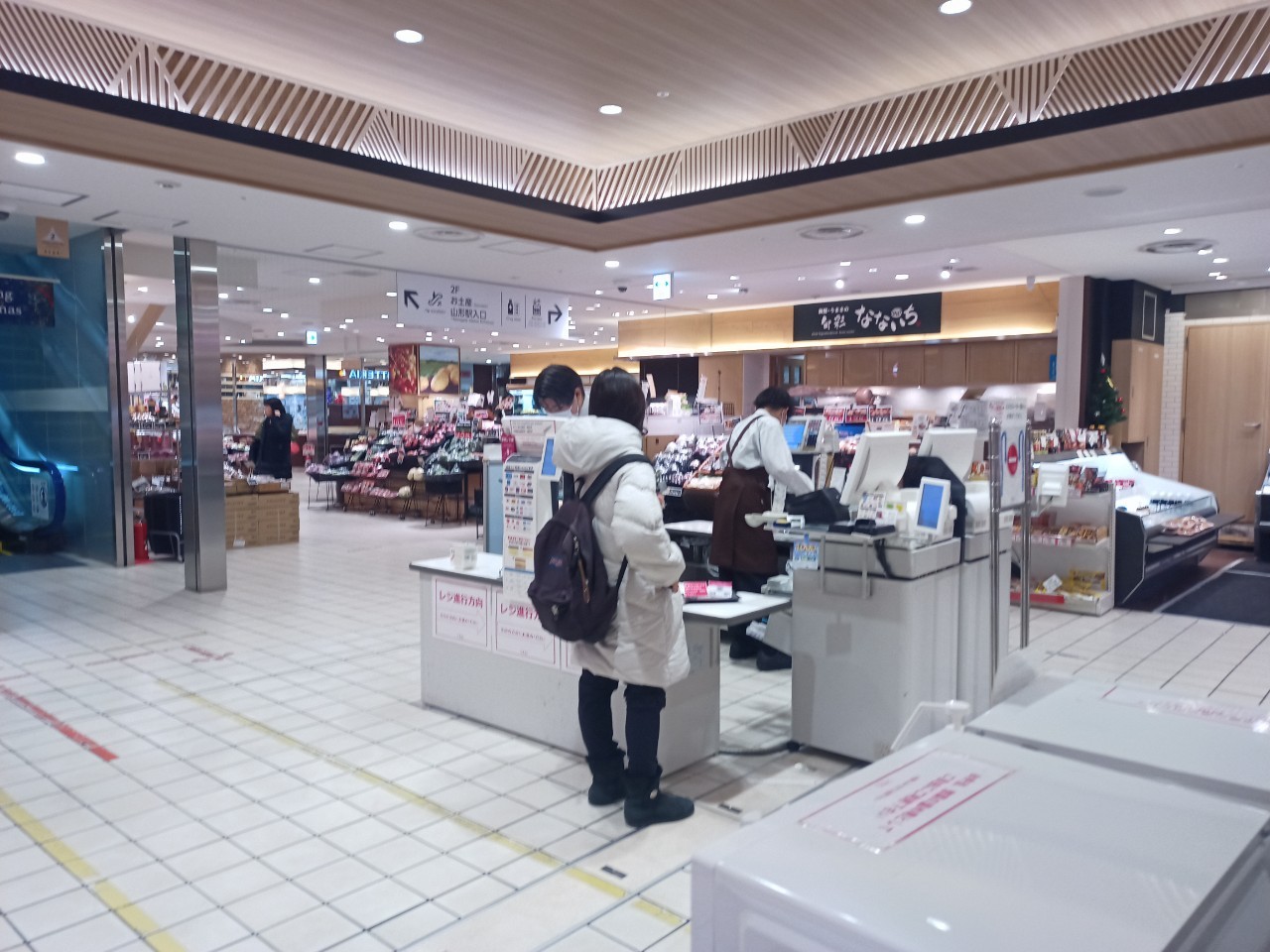 LINE_ALBUM_仙令平庄_250107_61