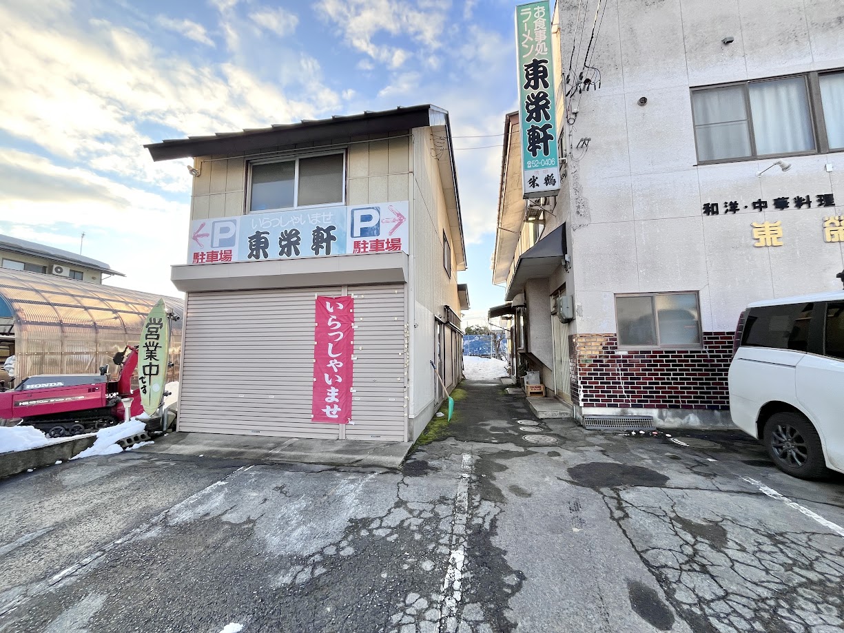 東栄軒_駐車場