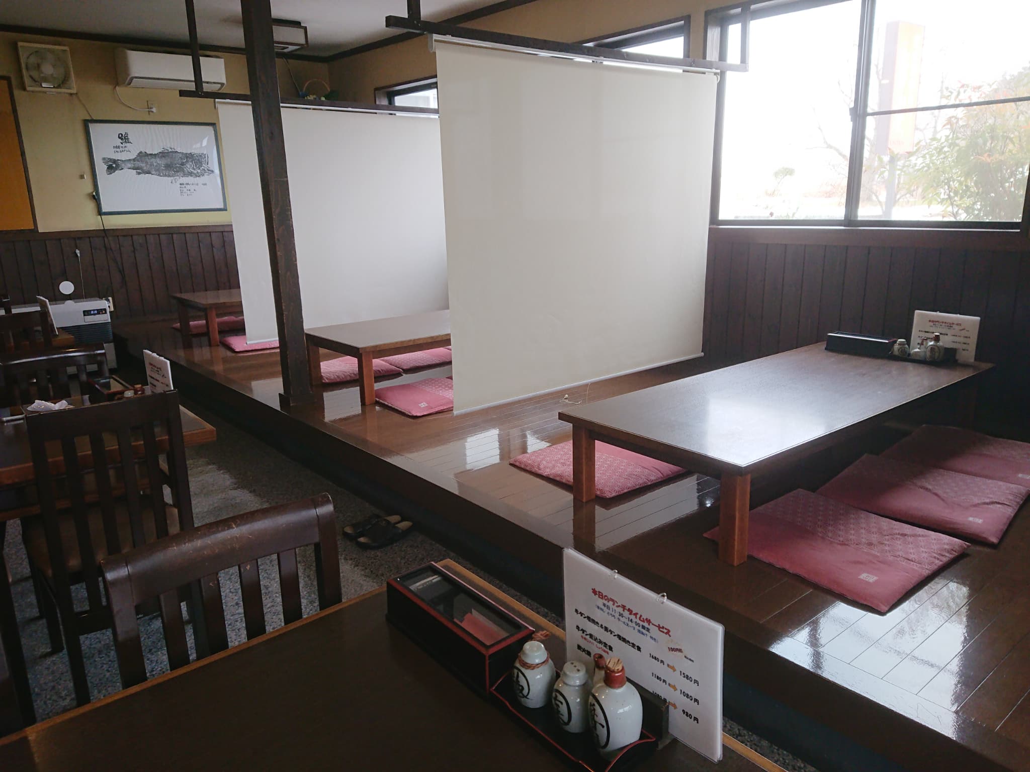 炭火焼牛タン 音炭(オンタン) 店内 (3)