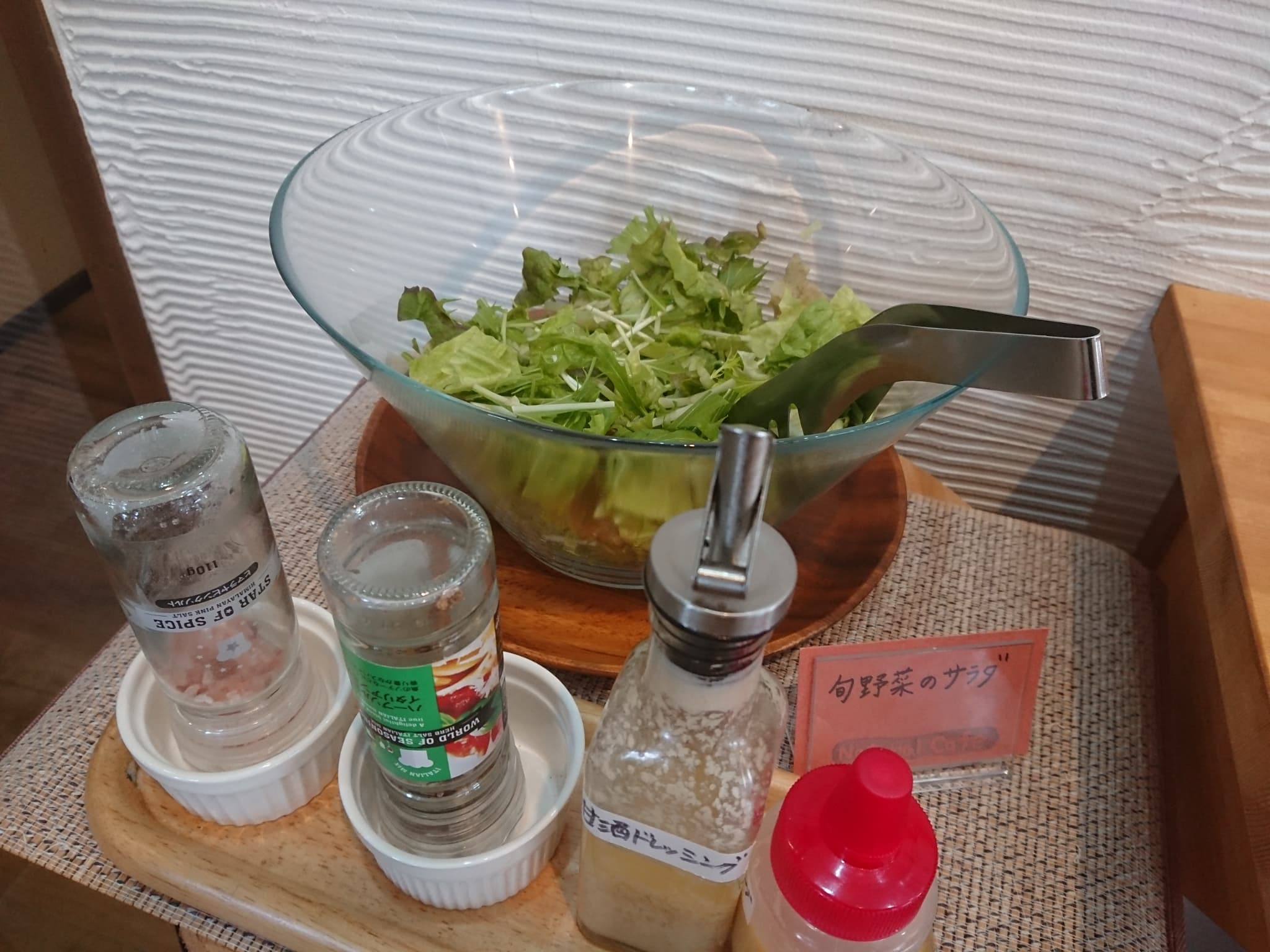 畑のごちそう ナチュラルカフェ　ランチビュッフェ (3)