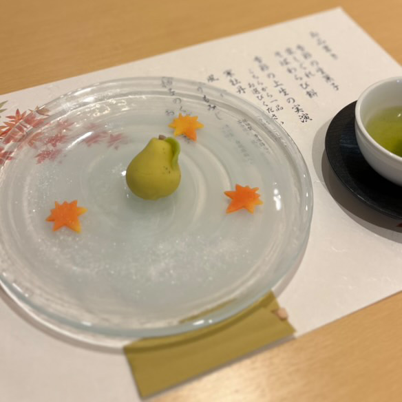 895359A5-1A1C-4749-BE72-165DEBB7C14D