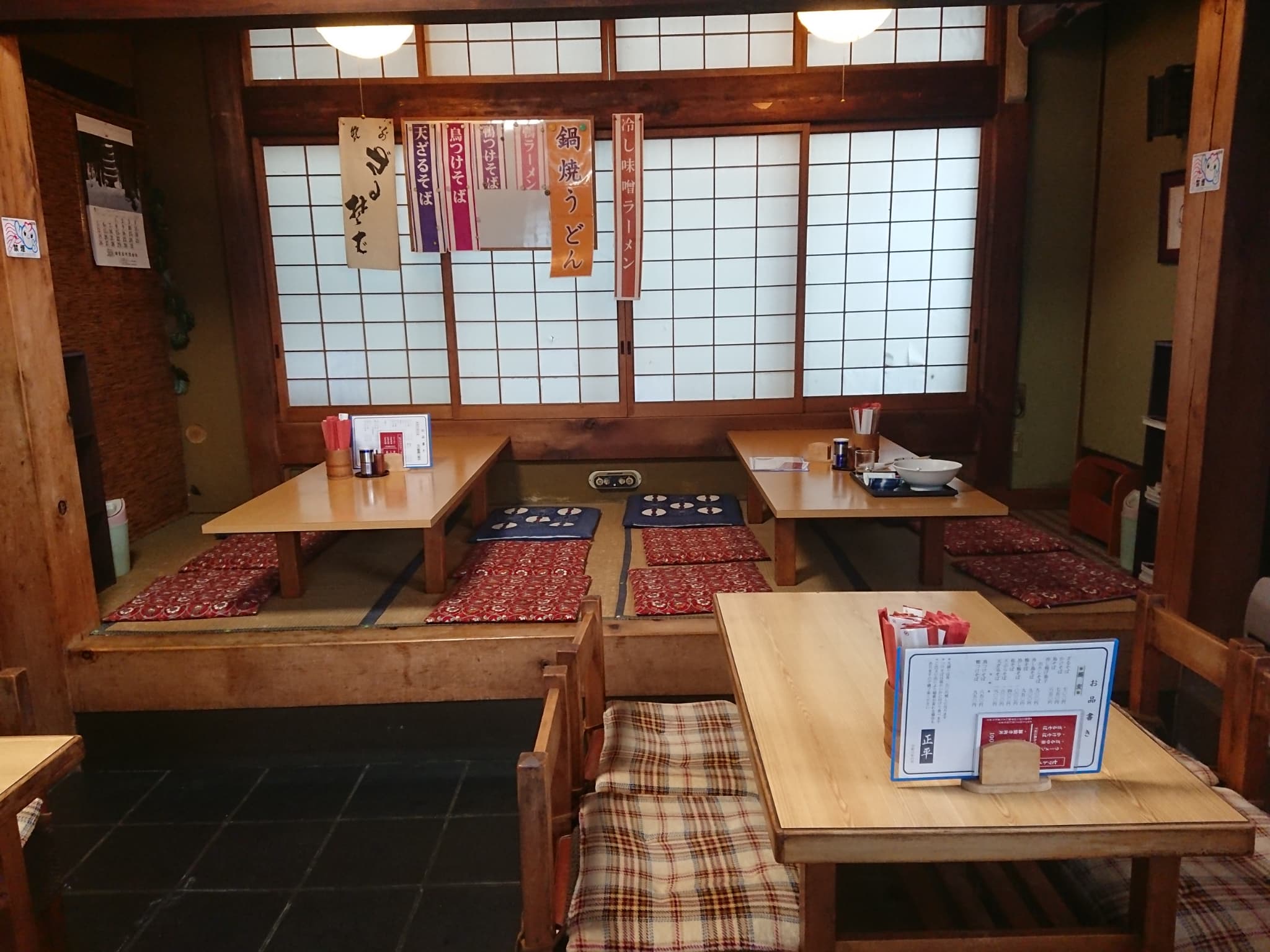 そば処 正平 店内 (3)