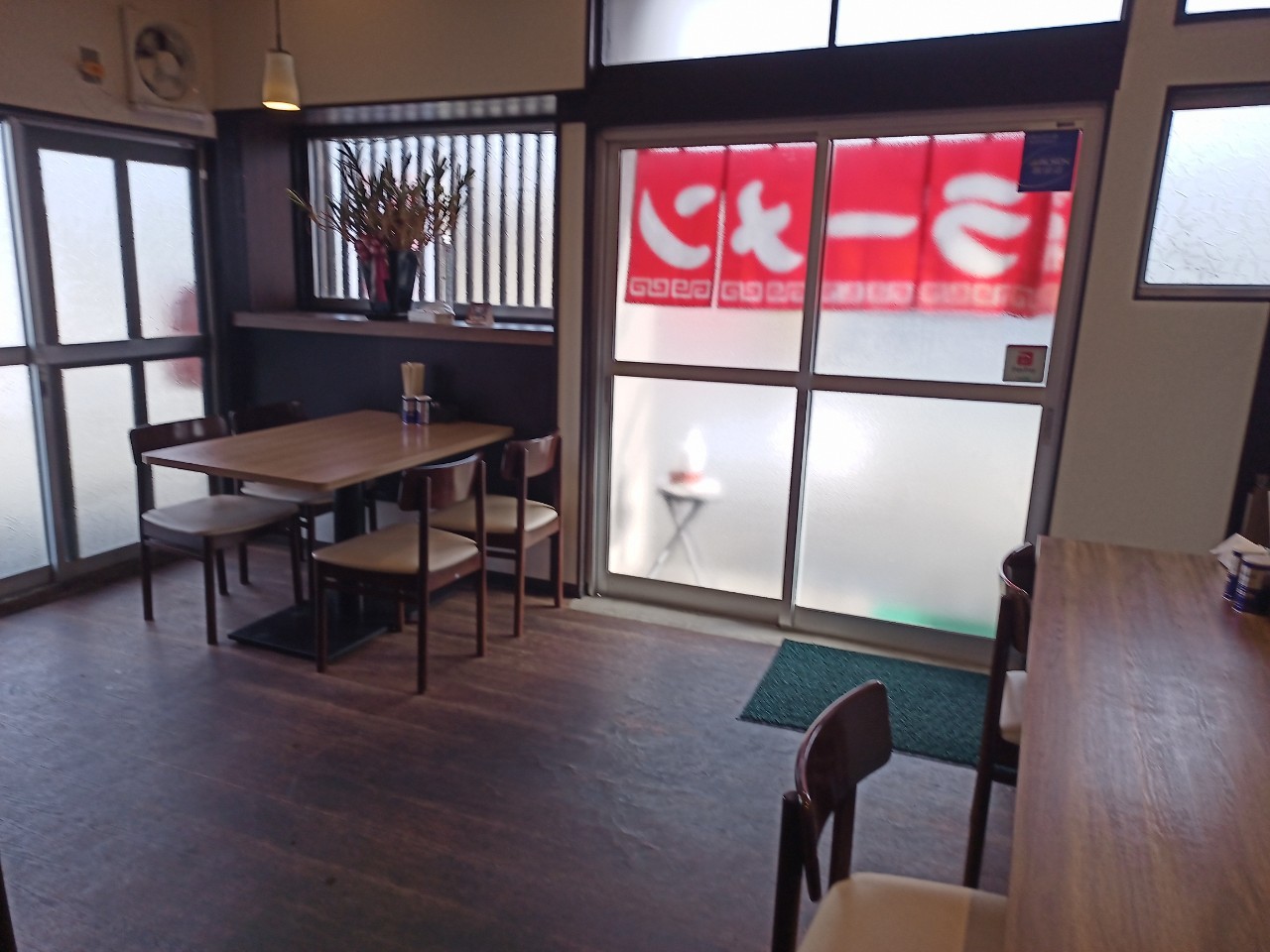 LINE_ALBUM_大沼食堂_250127_77