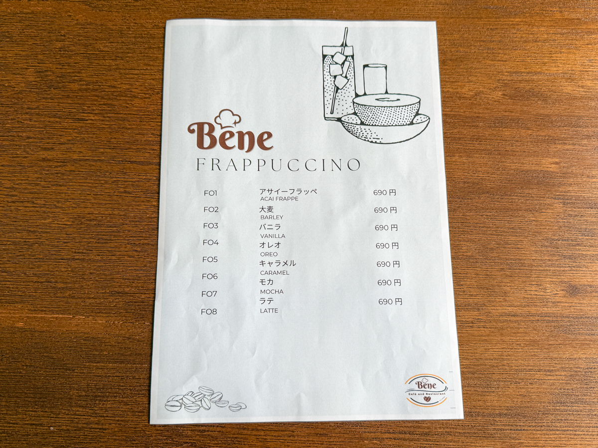Bene Cafe and Restaurant-03