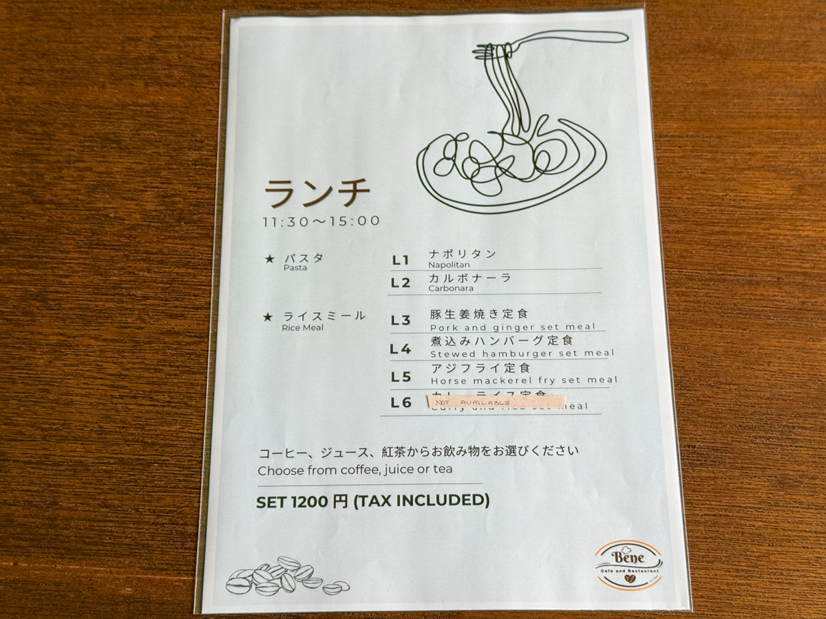 Bene Cafe and Restaurant-04