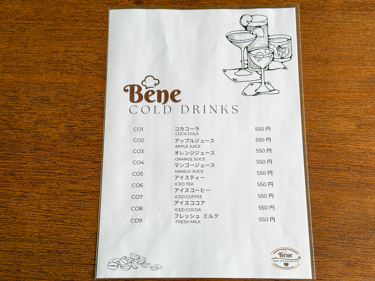 Bene Cafe and Restaurant-05