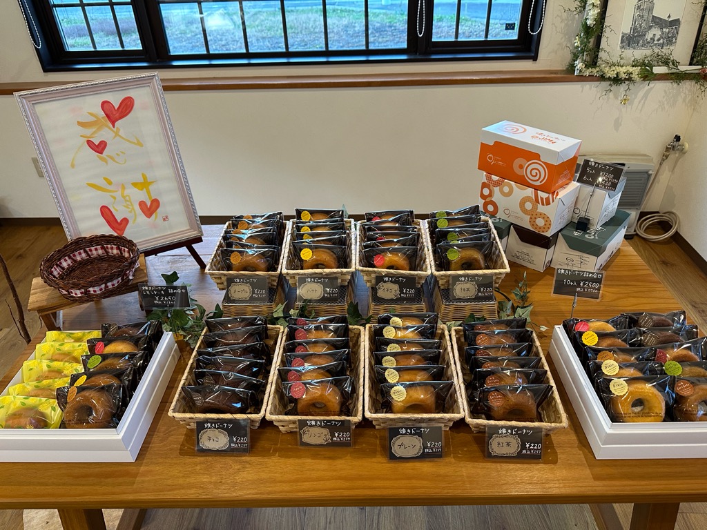 小島菓子店ーメニュー１