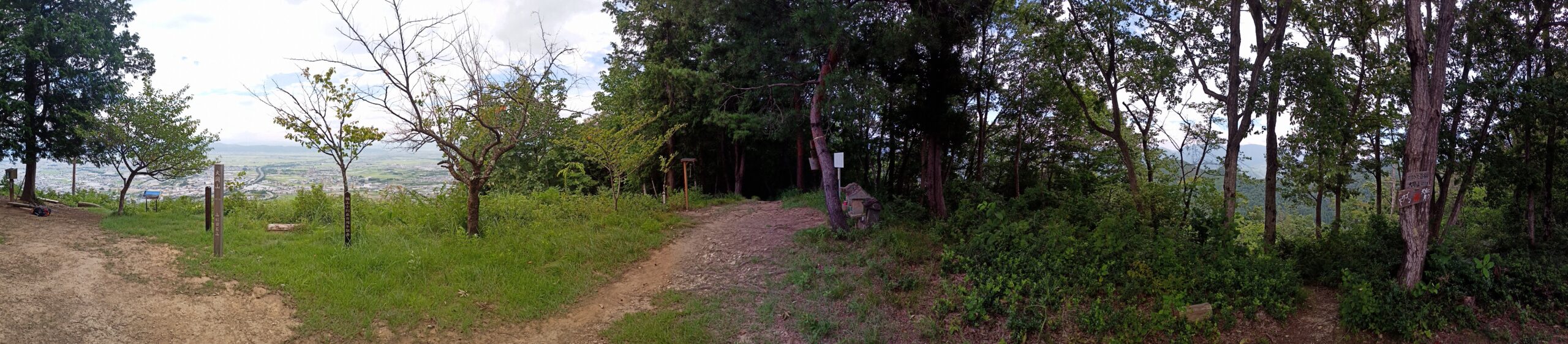 IMG_20230816_123415_0