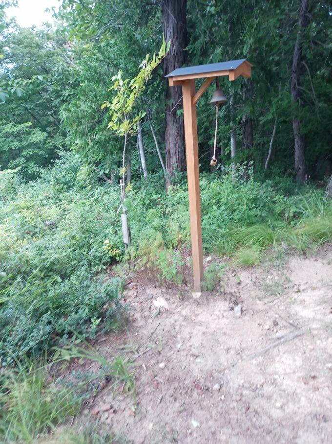 IMG_20230816_123714_798