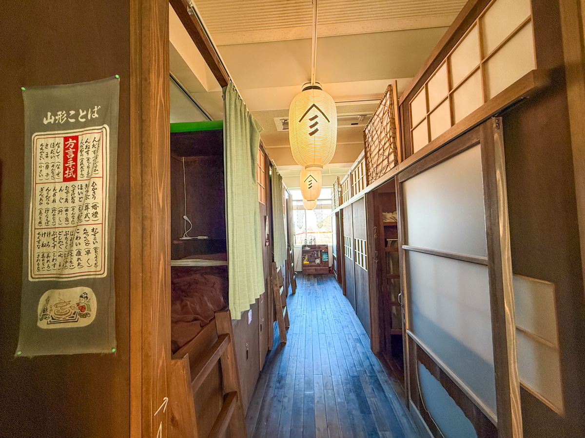 LinkMURAYAMA-08