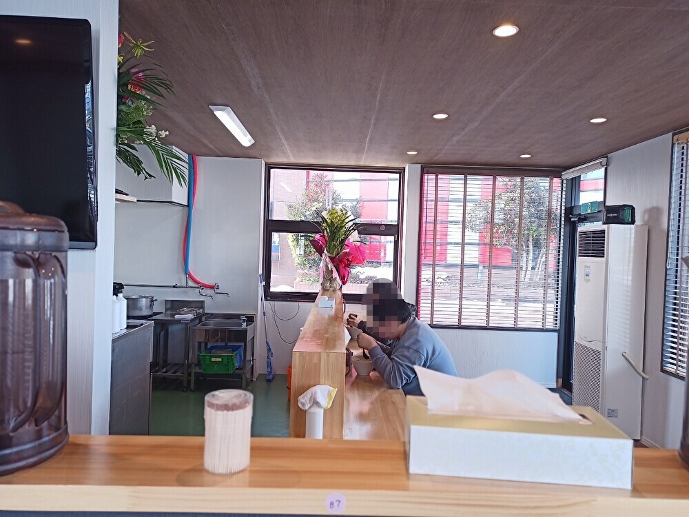 N0Lub2B9LXTieuM1736776556_1736776575