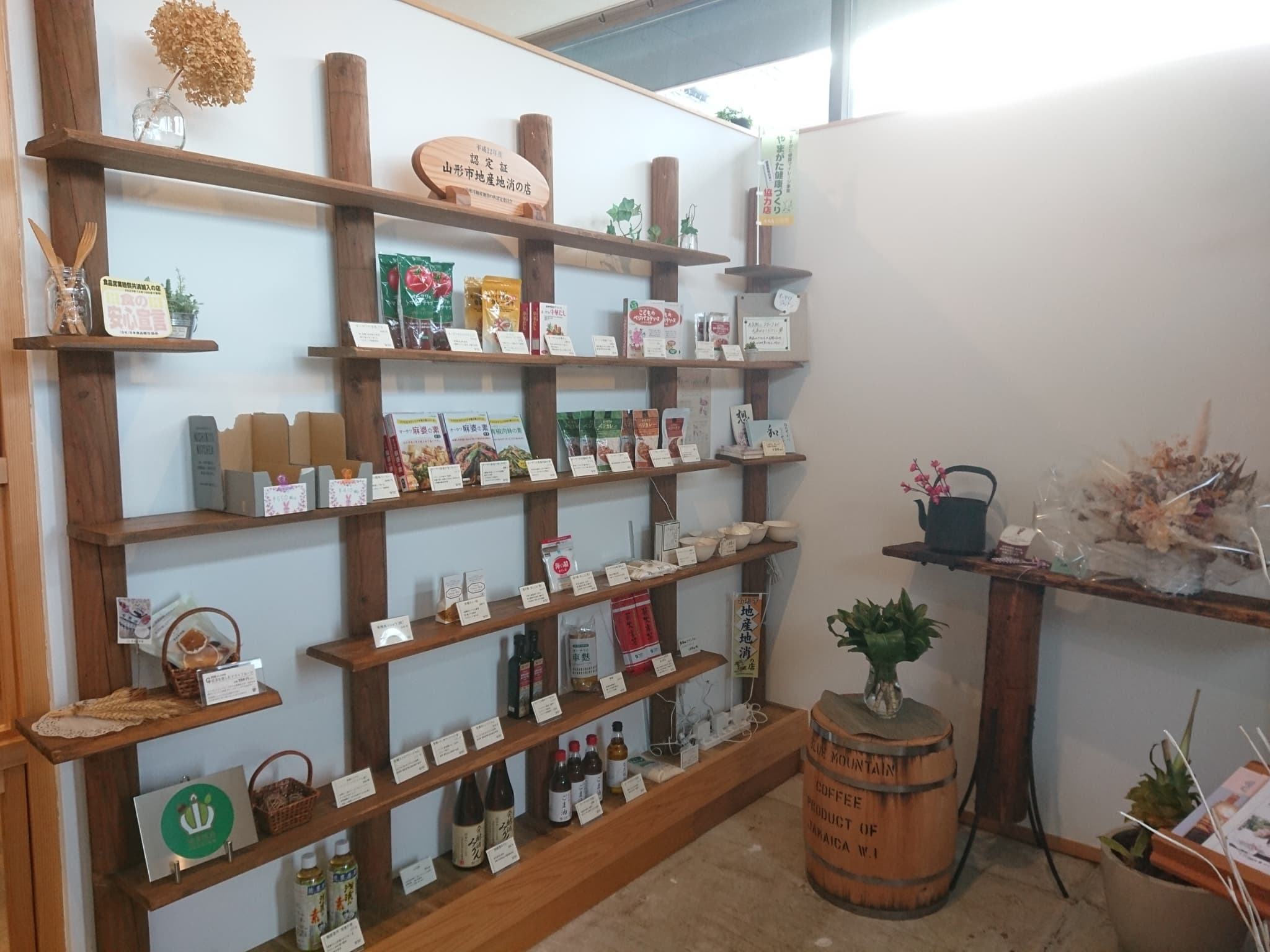 畑のごちそう ナチュラルカフェ　店内 (4)