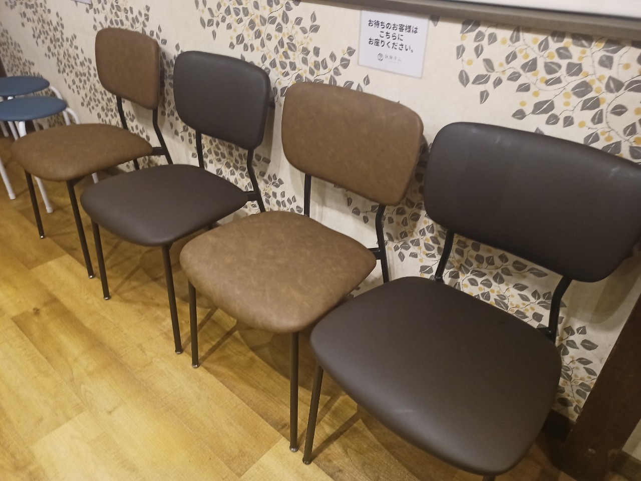 LINE_ALBUM_拉麺寺山_250207_6