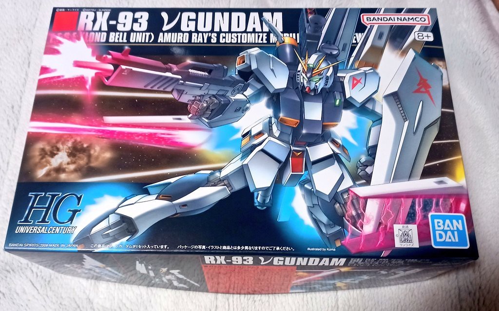 LINE_ALBUM_ロックモデル_250213_10