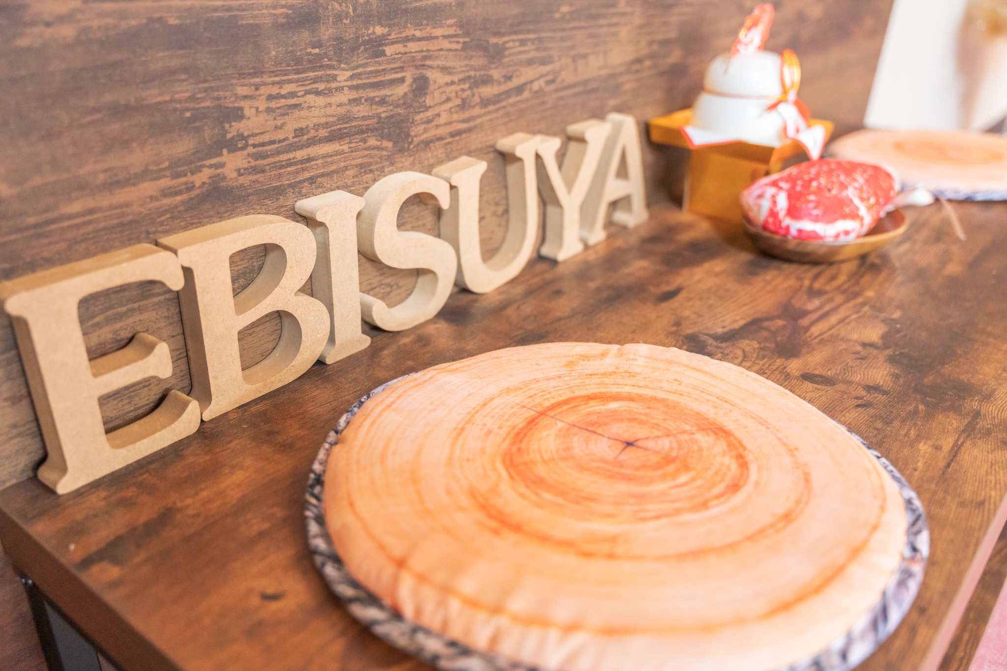 エビスヤ_フォトスポット5