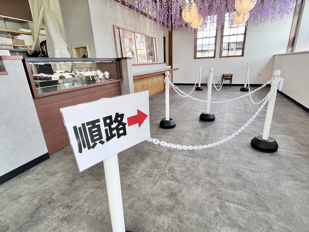 門藤_店内3